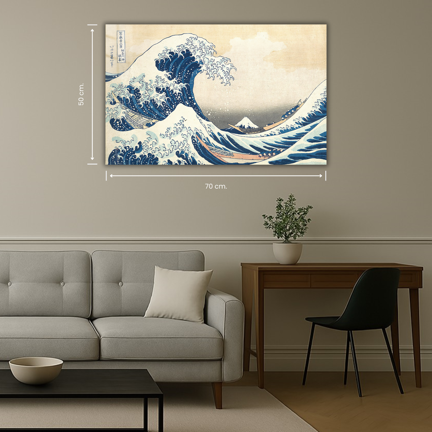 La Grande Vague de Kanagawa par HOKUSAI