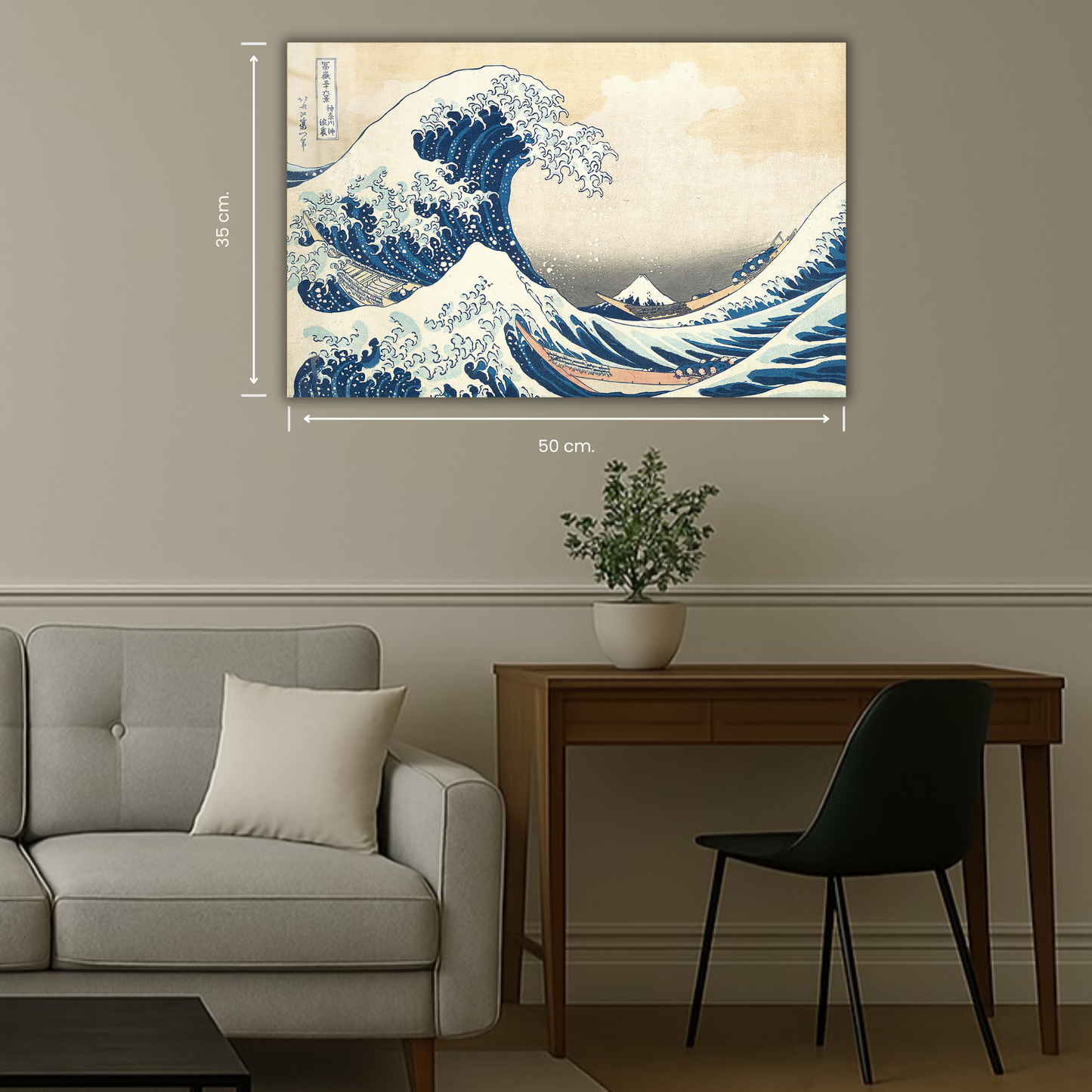 La Grande Vague de Kanagawa par HOKUSAI